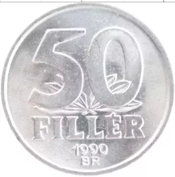 Монета 50 филлеров Венгрии 1990 года Алюминий