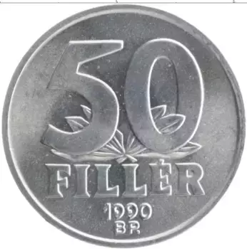 Монета 50 филлеров Венгрии 1990 года Алюминий Мост