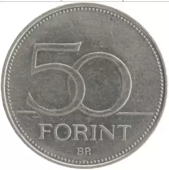Монета 50 форинтов Венгрии 1985 года Медно-никель