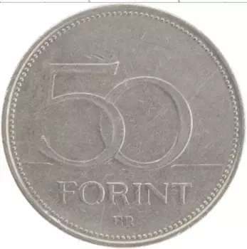 Монета 50 форинтов Венгрии 1995 года Медно-никель