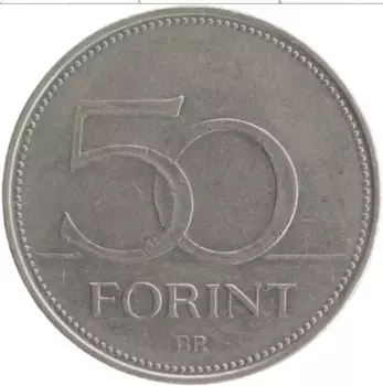 Монета 50 форинтов Венгрии 1995 года Медно-никель