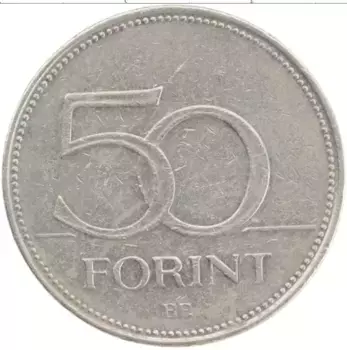 Монета 50 форинтов Венгрии 2006 года Медно-никель