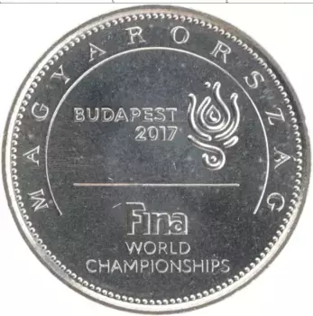 Монета 50 форинтов Венгрии 2017 года Медно-никель Чемпионат мира по водным видам спорта, Будапешт