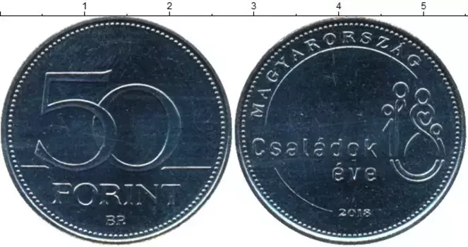 Монета 50 форинтов Венгрии 2018 года Медно-никель Год Семьи