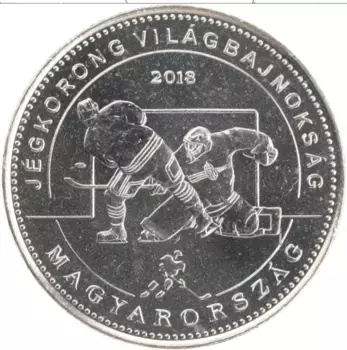 Монета 50 форинтов Венгрии 2018 года Медно-никель Будапешт` 2018