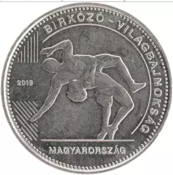 Монета 50 форинтов Венгрии 2018 года Медно-никель Чемпионат мира по вольной борьбе 2018