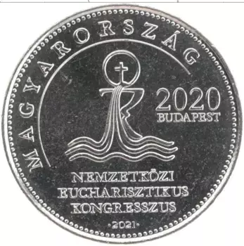 Монета 50 форинтов Венгрии 2021 года Медно-никель 52-й Международный евхаристический конгресс