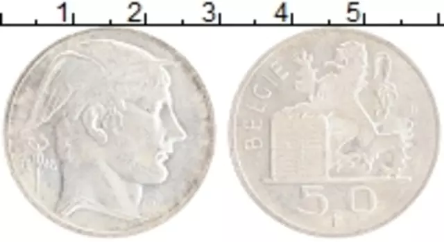 Монета 50 франков Бельгии 1948 года Серебро