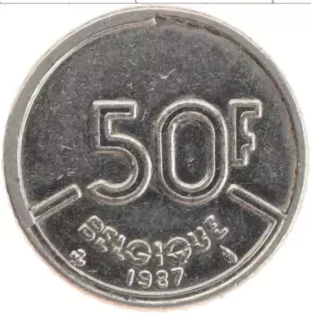 Монета 50 франков Бельгии 1987 года Медно-никель Король Бодуэн