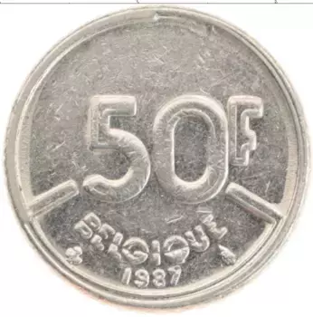 Монета 50 франков Бельгии 1987 года Медно-никель Король Бодуэн