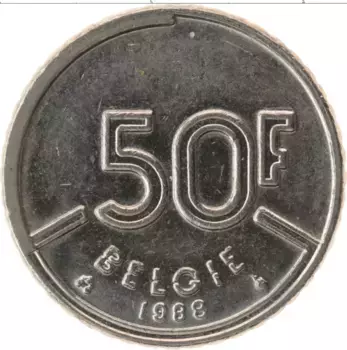 Монета 50 франков Бельгии 1988 года Медно-никель Король Бодуэн