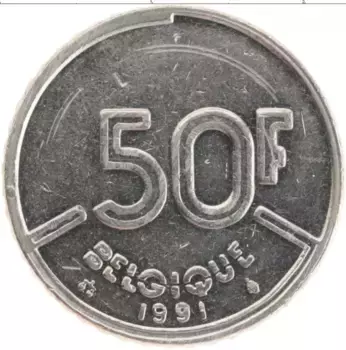 Монета 50 франков Бельгии 1991 года Медно-никель Король Бодуэн