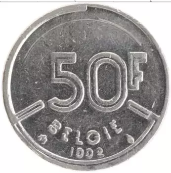 Монета 50 франков Бельгии 1992 года Медно-никель Король Бодуэн