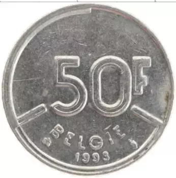 Монета 50 франков Бельгии 1993 года Медно-никель Король Бодуэн