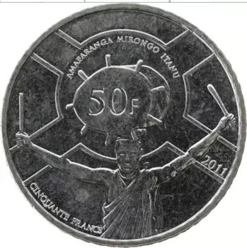 Монета 50 франков Бурунди 2011 года Медно-никель