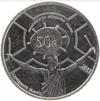 Монета 50 франков Бурунди 2011 года Медно-никель