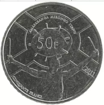 Монета 50 франков Бурунди 2011 года Медно-никель