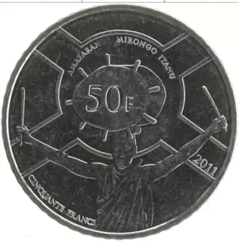 Монета 50 франков Бурунди 2011 года Медно-никель