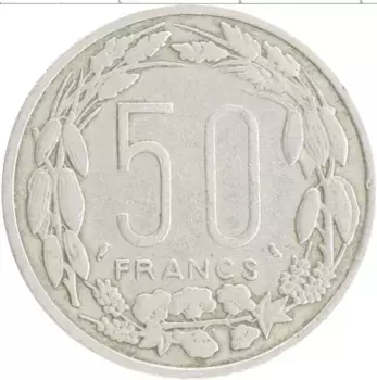 Монета 50 франков Центральной Африки 1961 года Медно-никель Конго,Габон,Чад