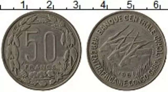 Монета 50 франков Центральной Африки 1961 года Медно-никель Антилопы