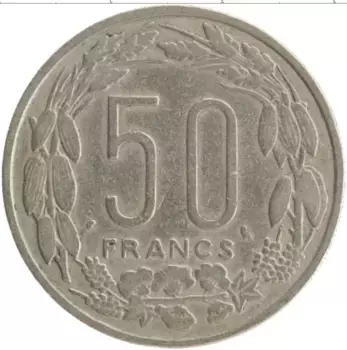 Монета 50 франков Центральной Африки 1963 года Медно-никель