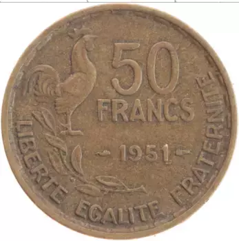 Монета 50 франков Франции 1951 года Бронза