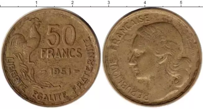 Монета 50 франков Франции 1951 года Латунь