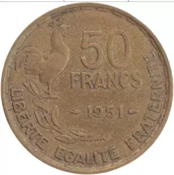 Монета 50 франков Франции 1951 года Латунь