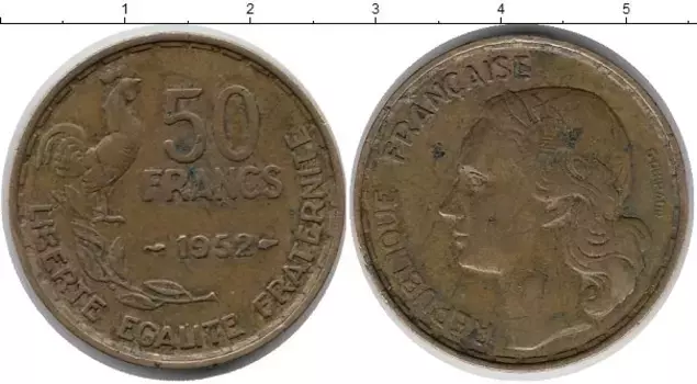 Монета 50 франков Франции 1952 года Латунь