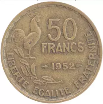 Монета 50 франков Франции 1952 года Латунь