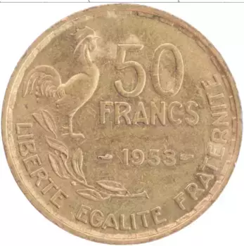 Монета 50 франков Франции 1953 года Бронза