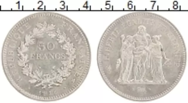 Монета 50 франков Франции 1974 года Серебро