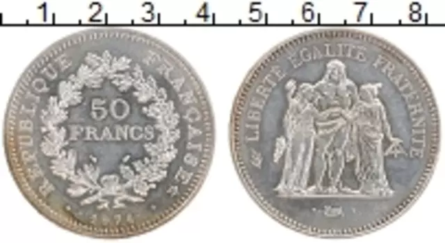 Монета 50 франков Франции 1974 года Серебро