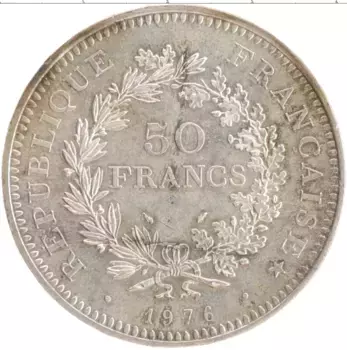 Монета 50 франков Франции 1976 года Серебро