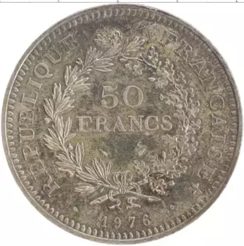 Монета 50 франков Франции 1976 года Серебро