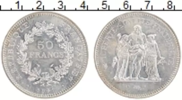 Монета 50 франков Франции 1977 года Серебро