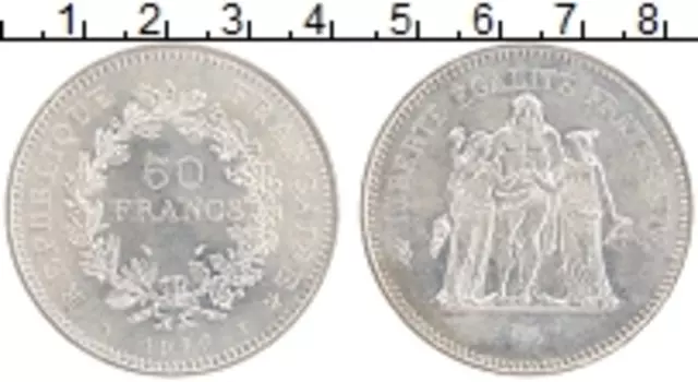 Монета 50 франков Франции 1977 года Серебро