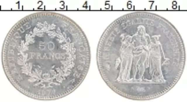 Монета 50 франков Франции 1977 года Серебро