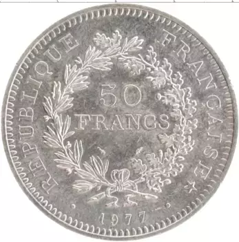 Монета 50 франков Франции 1977 года Серебро