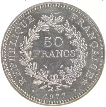 Монета 50 франков Франции 1977 года Серебро