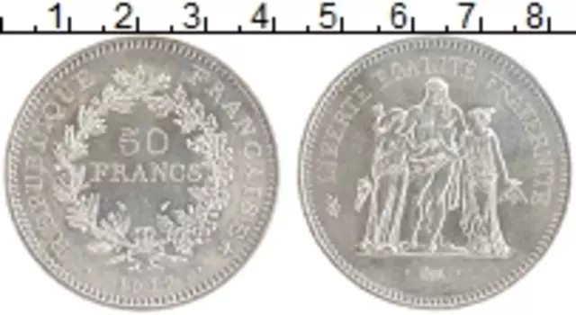 Монета 50 франков Франции 1977 года Серебро Геркулес и нимфы