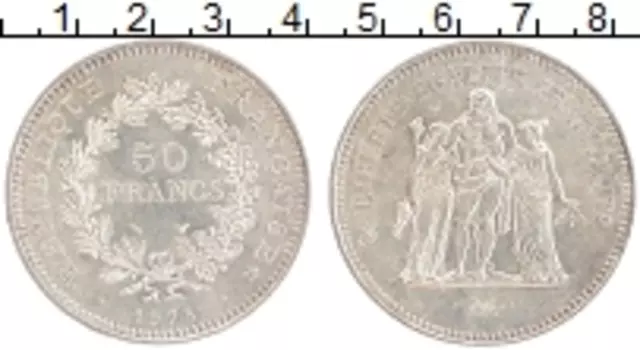Монета 50 франков Франции 1978 года Серебро