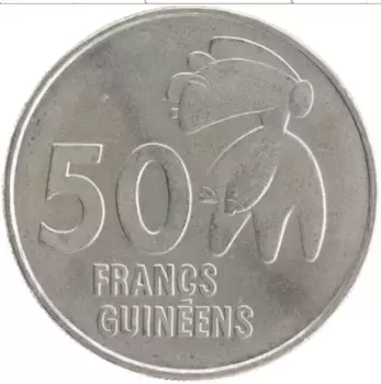 Монета 50 франков Гвинеи 1994 года Медно-никель