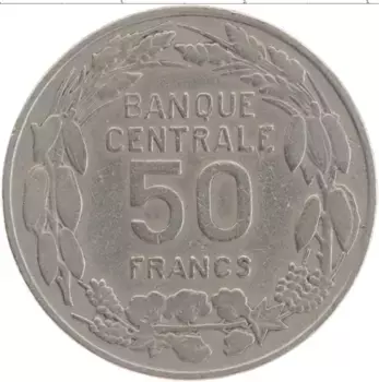 Монета 50 франков Камеруна 1960 года Медно-никель