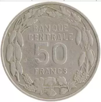 Монета 50 франков Камеруна 1960 года Медно-никель