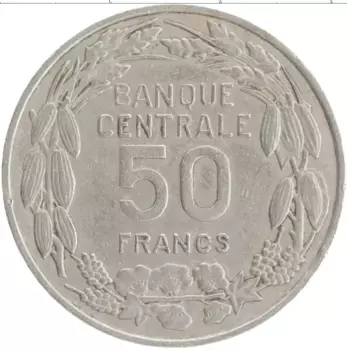 Монета 50 франков Камеруна 1960 года Медно-никель