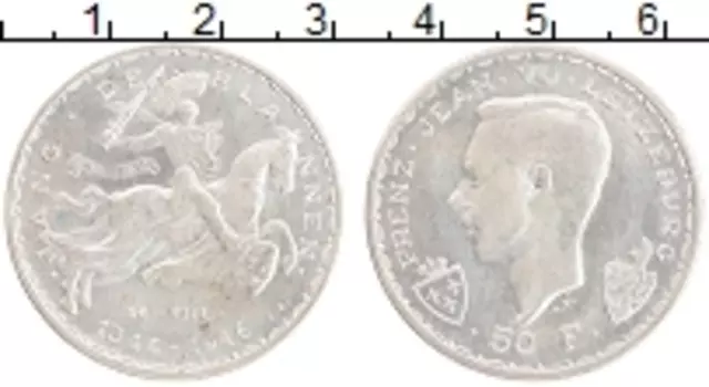Монета 50 франков Люксембурга 1946 года Серебро Герцог Жан