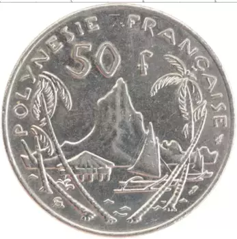 Монета 50 франков Полинезии 1975 года Медно-никель