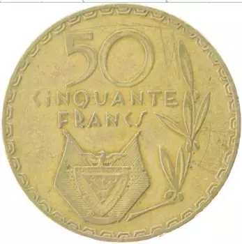 Монета 50 франков Руанды 1977 года Латунь Цветок