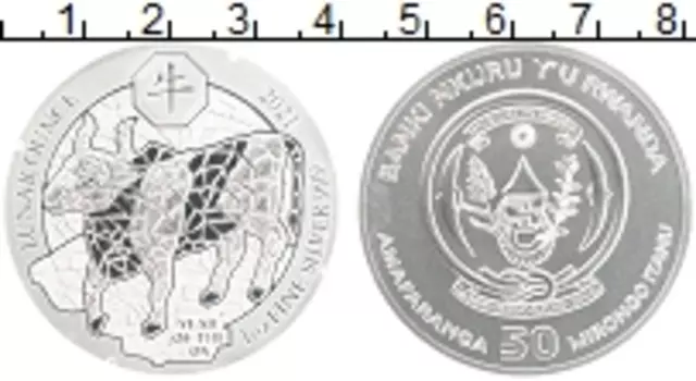 Монета 50 франков Руанды 2021 года Серебро Год быка